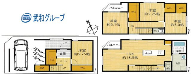 旭区新森３丁目　新築戸建の画像