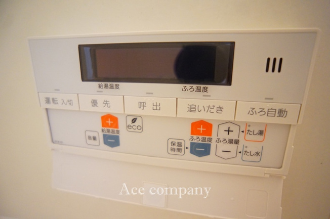 【内装】 | 旭区清水5丁目 | 給湯器新調です☆