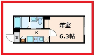 【間取り】 | アークス町屋