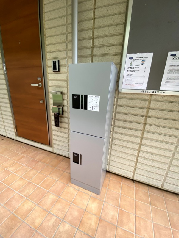 ヘーベルメゾン大和田公園のその他共用部分