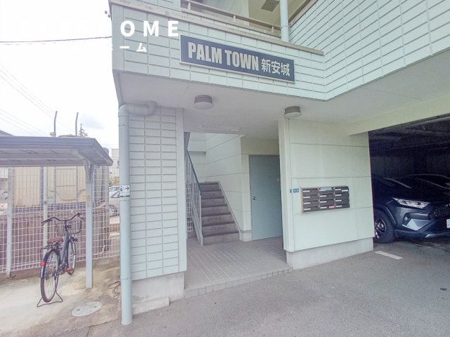 パームタウン新安城　　刈谷市近郊の賃貸はクラスホーム刈谷店のエントランス