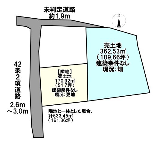 神辺町道上　109.66坪の土地図