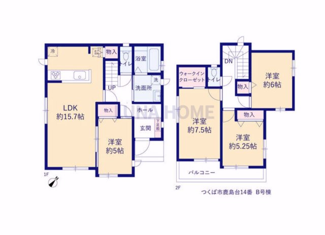 つくば市鹿島台　新築戸建　B号棟の間取り|ご希望物件まとめてのご案内も可能です♪お気軽にお申し付けください！