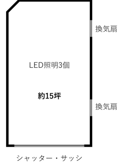 【間取り】 | 倉庫（西五反田5丁目）