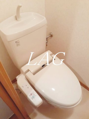 【トイレ】 | メゾン三光Ⅱ | トイレです。