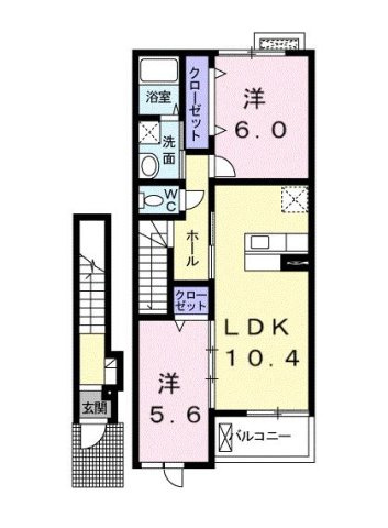 【間取り】 | クレメントヒル久万ノ台