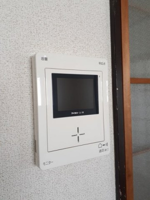 【設備】 | コーポ丹下