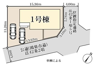 【区画図】 | Livele Garden.S鴻巣市松原3丁目　新築住宅