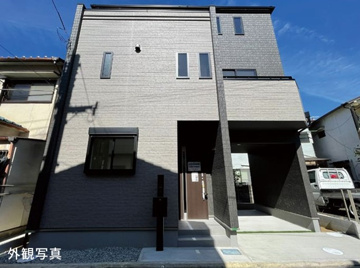 当日見学可能ですので、見学希望の際はお気軽にお問い合わせください。ネットからの見学予約も便利です♪