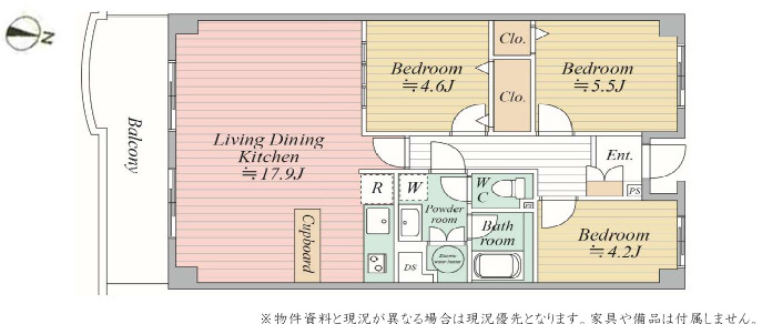 検見川アートホームズ１号棟