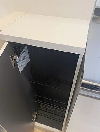 【その他】