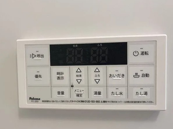 【設備】