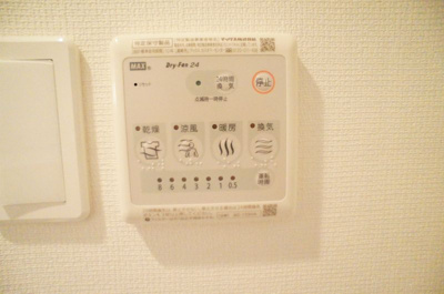【設備】 | リブリ・Caro