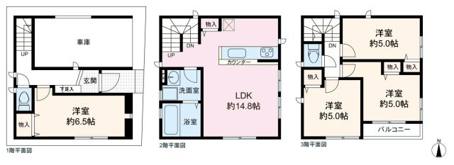 荒川区東尾久４丁目中古戸建の間取り