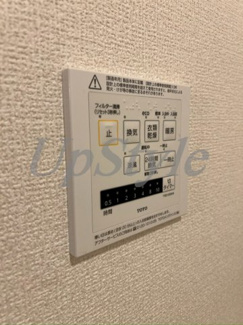 【設備】 | アナシエ亀有