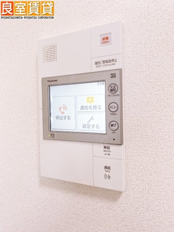 【セキュリティ】 | プレサンス上前津オレシア
