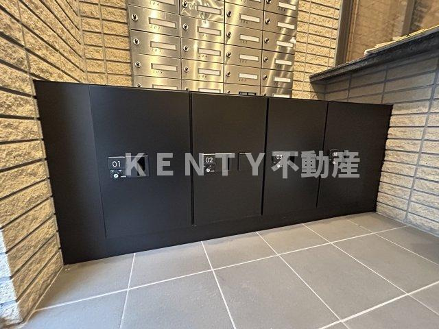 【設備】 | コスモリード大森町