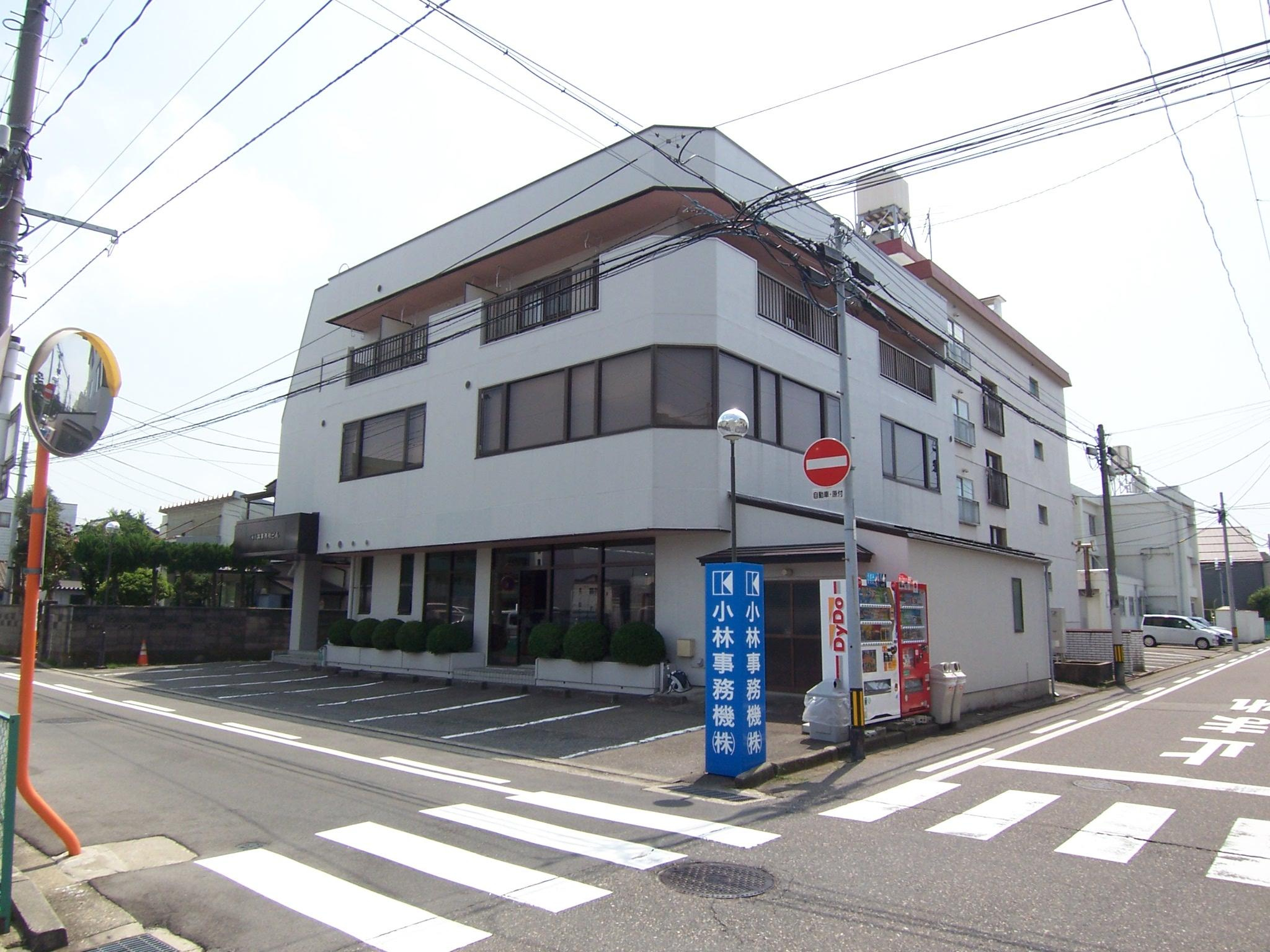小林事務機ビルの外観