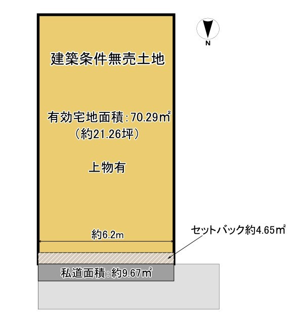向日市森本町上森本　　　