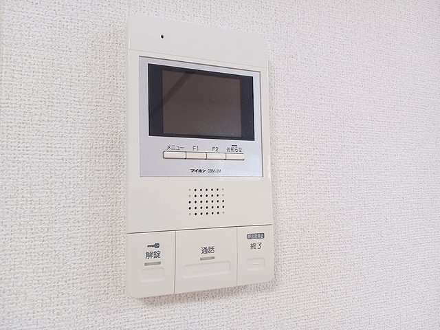 フィレール　デュ　トラジャⅢのセキュリティ