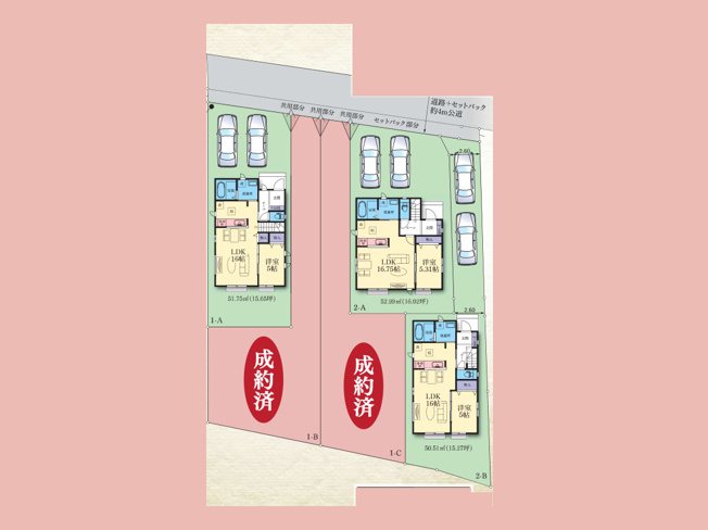 【土地図】 | 淵野辺本町新築戸建 | 図面は敷地の概略を示すもので、現況と異なる場合は現況を優先します。境界や接道、外構の範囲など気になる点は担当者が資料をもとにご説明します。無理な営業はいたしませんので、お気軽にご相談ください。