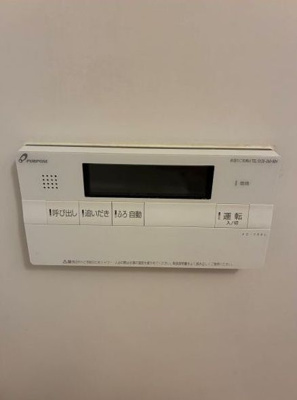【設備】 | ラフィネ武蔵小山