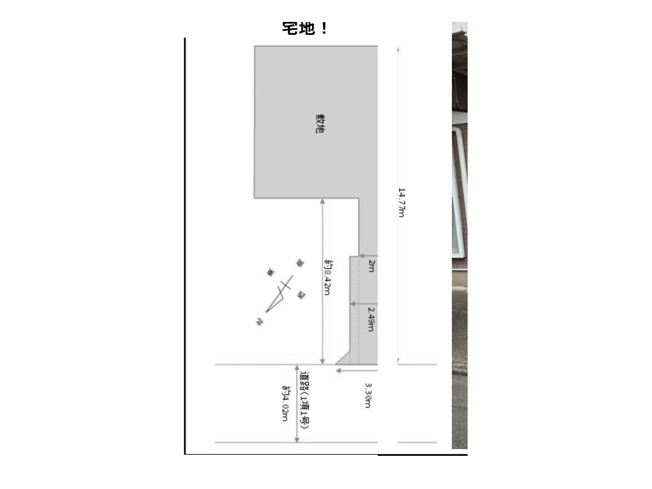 【土地図】 | 星が丘売地 | 土地の形状・寸法・接道を示した図です。現況と異なる場合は現況を優先します。高低差や日当たり、境界標の位置、周辺環境は現地でご確認いただけます。見学・資料請求はお気軽にお問い合わせください。