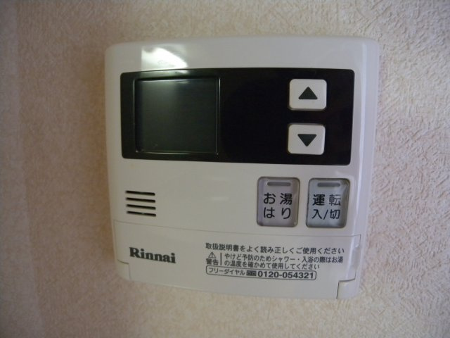 ビラ相生の設備|ビラ相生