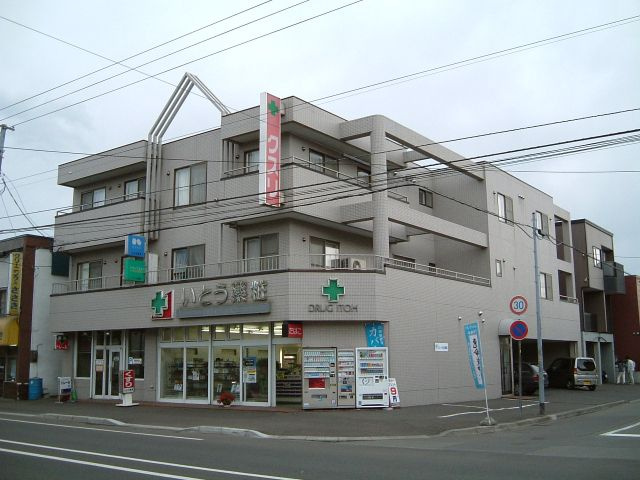 ハイエストN２８