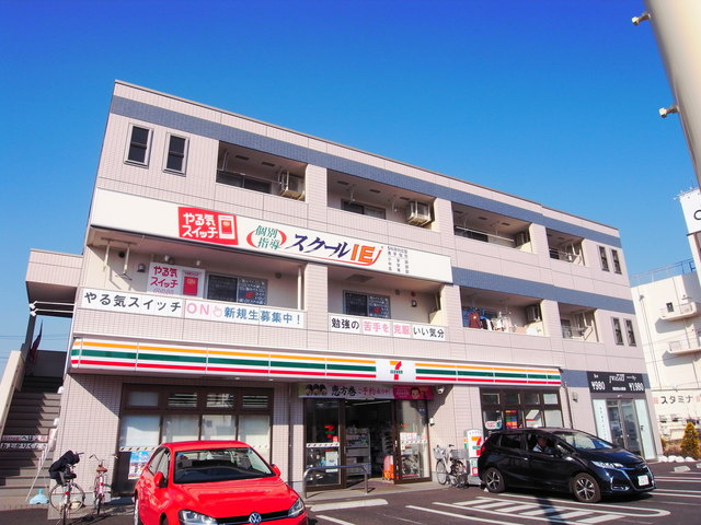 Kalm上溝のその他|セブンイレブン