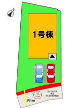 宇美町貴船2丁目8期　1号棟の区画図