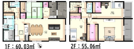 宇美町貴船2丁目8期　1号棟の間取り