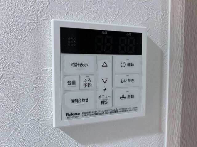 パークサイド七里の設備