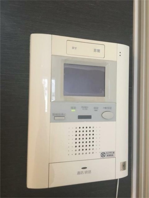 【セキュリティ】