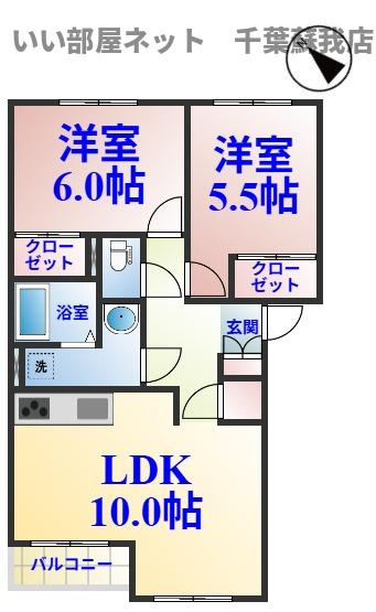 パストラルの間取り|ひと味違う？不動産屋のイメージを変えたい！『いい部屋ネット千葉蘇我店』へ是非お越しください♪