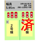 仲介手〇料不要　よかタウンBloom菊陽町武蔵ヶ丘１丁目１期【武蔵ヶ丘小・武蔵ヶ丘中】の区画図