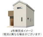 仲介手数料不要　よかタウンBloom菊陽町大字津久礼12期【菊陽西小・武蔵ヶ丘中】の外観パース