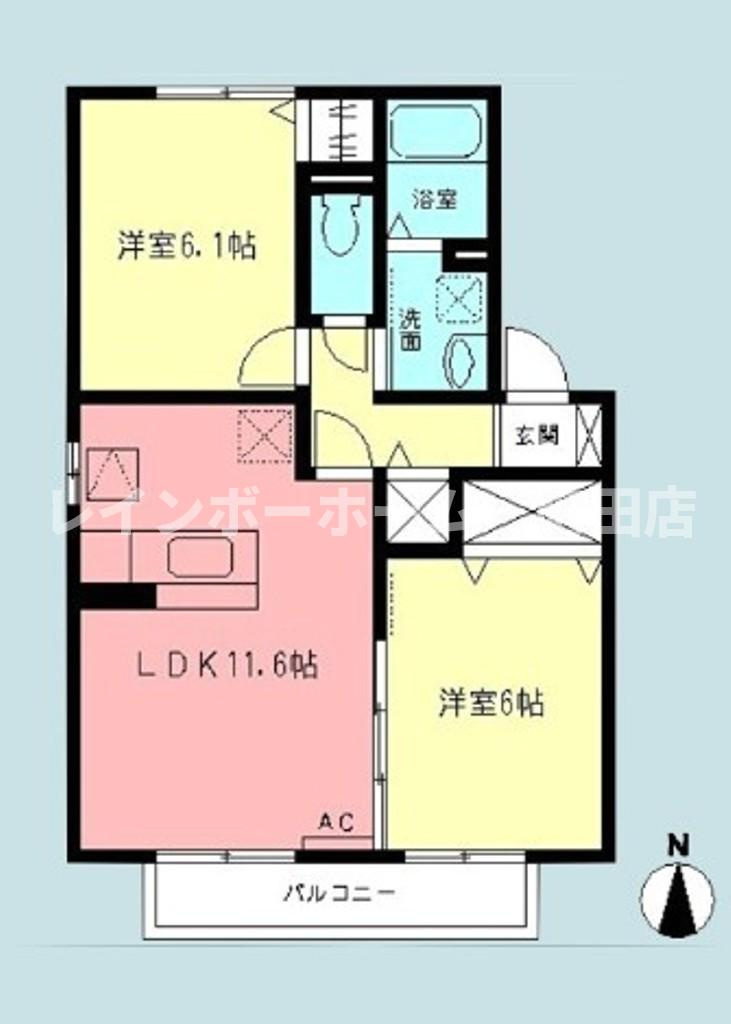 相原ヒルズ　つつじ※初期費用分割後払いサービス利用可能物件の間取り