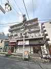 新宿コーポ2号館の画像