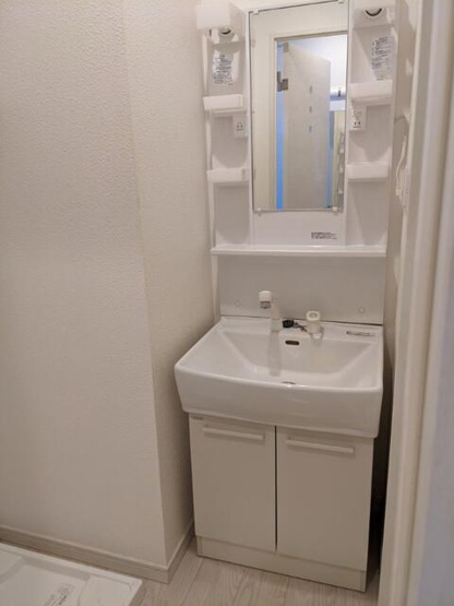 【独立洗面台】