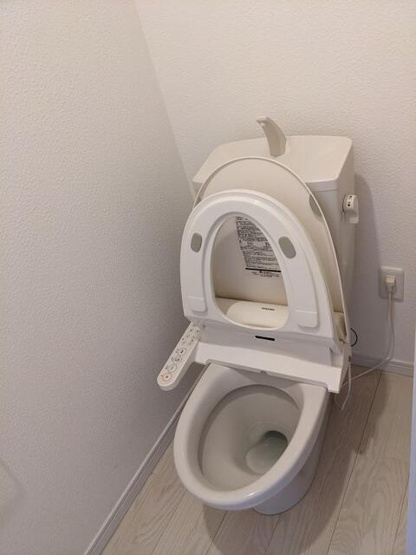 【トイレ】