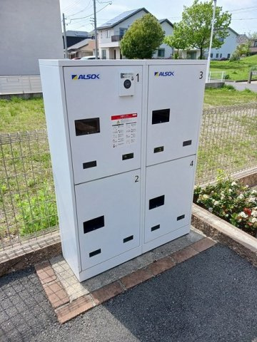 ニュービレッジ　大塚のその他共用部分