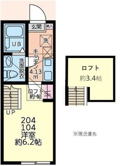 【間取り】 | Palette Base神奈川工科大学前