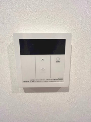 【設備】 | SOLASIA residence 大山