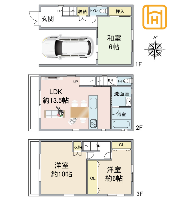 大阪市平野区平野東4丁目中古一戸建て｜3LDK＋駐車1台可の間取り|※図面と現況に相違がある場合は、現況を優先します。