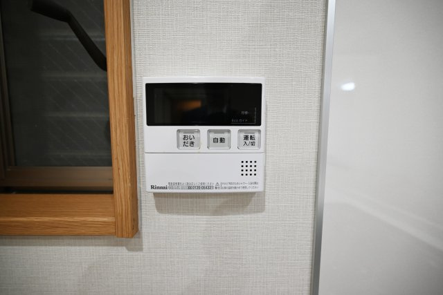 大阪市平野区平野東4丁目中古一戸建て｜3LDK＋駐車1台可の設備|浴室給湯リモコン