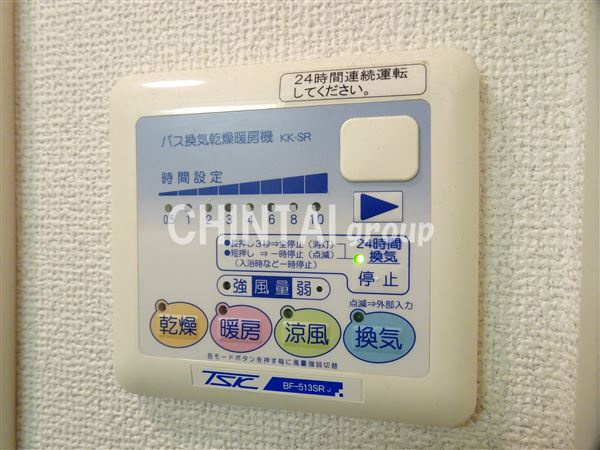 フェニックス代田橋の設備