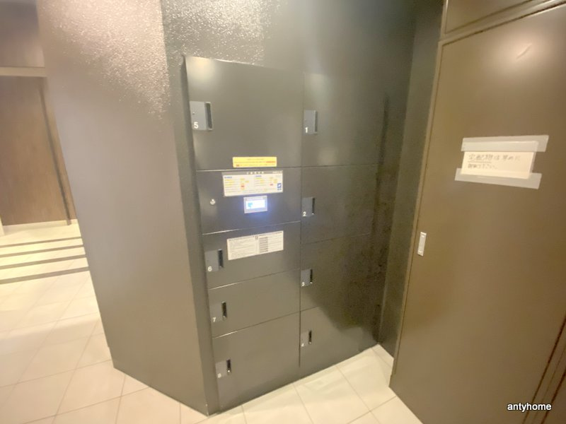 アーデン谷町　仲介手数料無料の設備