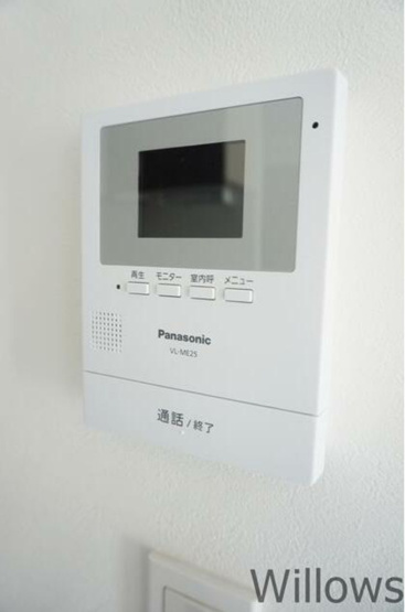 【セキュリティ】 | メリディアン山王