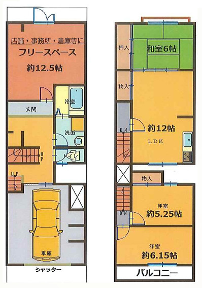 三井車庫付きリノベ貸家の間取り